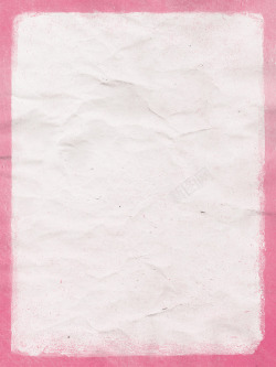 粉色肌理纸张褶皱高清图片