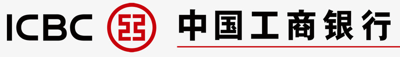 中国新疆ICBC中国工商银行logo图标图标