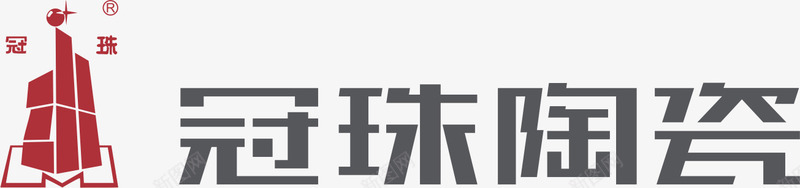 logo冠珠陶瓷logo图标图标