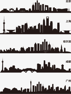 矢量北京剪影都市剪影高清图片