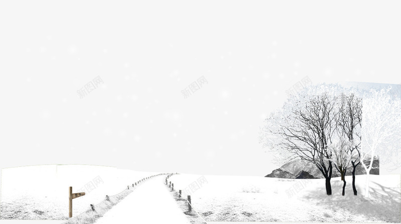 雪景雪地png免抠素材_88icon https://88icon.com 冬天 街道 雪地 雪景