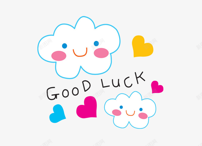 goodluckpng免抠素材_88icon https://88icon.com good luck 影楼文字 文字排版装饰 相册文字