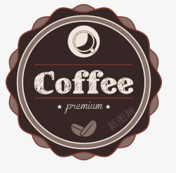 年份标签咖啡品牌标识图标高清图片