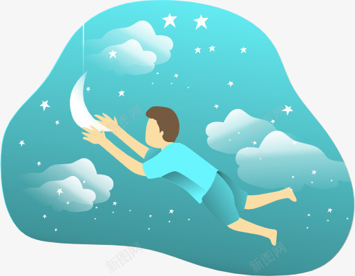 UI插画做梦的小人png免抠素材_88icon https://88icon.com 夜晚 星星 月亮 梦