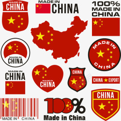 中国制造标签矢量图素材