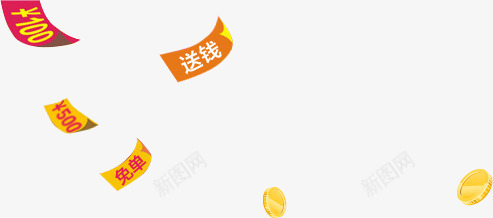 卡通金币红包漂浮png免抠素材_88icon https://88icon.com 卡通 漂浮 红包 金币