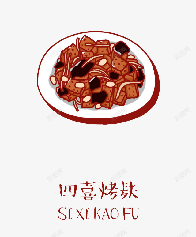 四喜烤麸矢量图eps免抠素材_88icon https://88icon.com 创意 美食 食物 餐饮 矢量图