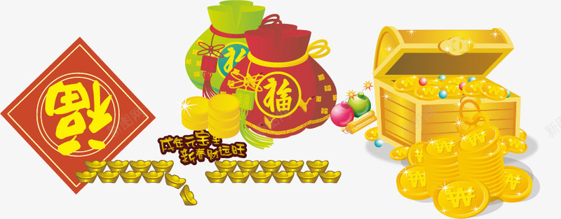 新年财宝福袋png免抠素材_88icon https://88icon.com png 新年素材 矢量素材 素材 财宝
