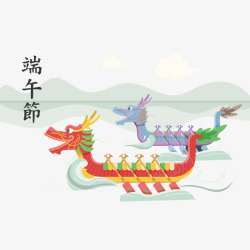 中国风划龙舟浓情端午节山水划龙舟矢量图高清图片