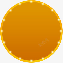 圆盘橙色圆盘发光光圈圆盘素材