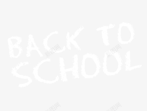 backtoschool创意返校日白色粉笔英文字体图标图标