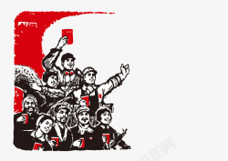 向前进的人们红色革命高清图片