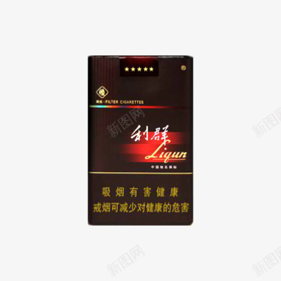 利群软阳光香烟png免抠素材_88icon https://88icon.com 利群 烟具 烟盒包装设计 烟酒 软阳光 香烟