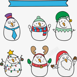 圣诞节卡通雪人图矢量图素材