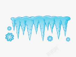 卡通冰柱蓝色冰柱高清图片