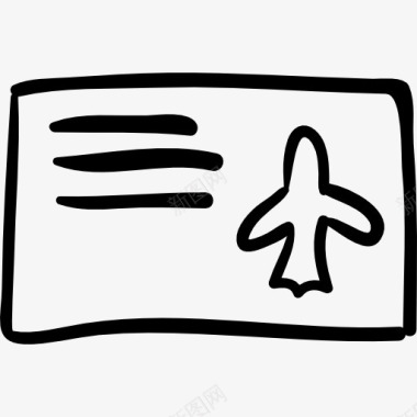 飞机票的手绘纸图标图标