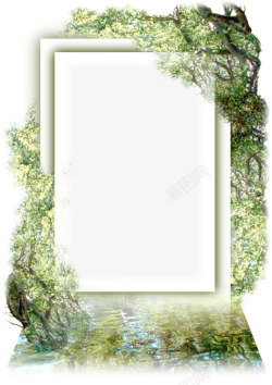 个性相片个性绿树边框装饰高清图片