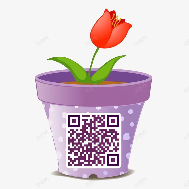 有二维码的花盆png免抠素材_88icon https://88icon.com 二维码 园艺 植物 紫色 红花 花盆 装饰