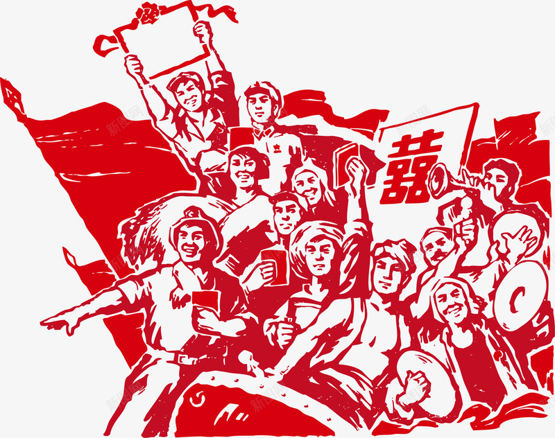 红军革命结婚插图矢量图eps免抠素材_88icon https://88icon.com 矢量红军革命结婚插图 红军革命插图 红军革命结婚插图矢量图 红军革命结婚矢量图 矢量图