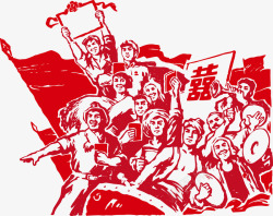红军革命结婚插图矢量图素材
