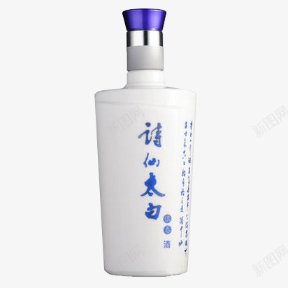 诗仙太白银卷酒png免抠素材_88icon https://88icon.com 产品实物 国产白酒 白酒 诗仙太白 银卷