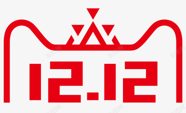 党建海报装饰天猫双十二logo元素图标图标
