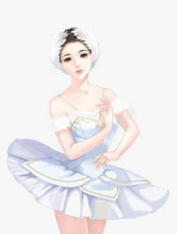 白天鹅芭蕾舞少女手绘素材