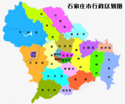 石家庄石家庄市行政地图高清图片