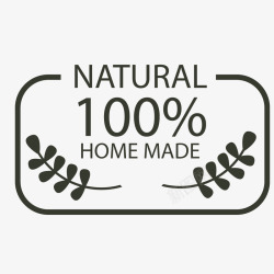 家庭种植的植物标志案素材