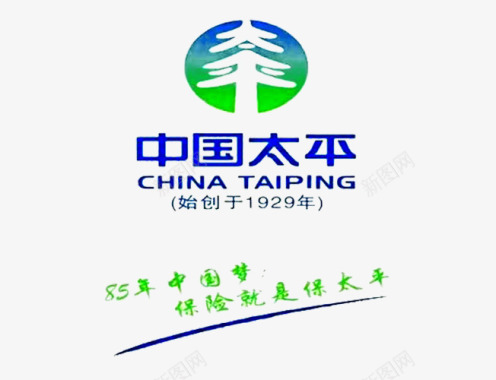 保险logo中国太平logo商业图标图标