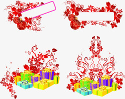 彩色礼物红色花瓣边框素材