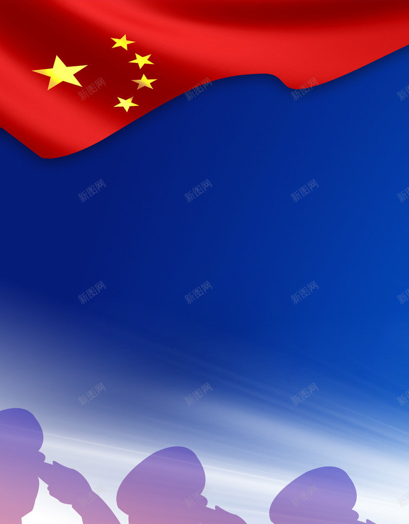 水溅起png免抠素材_88icon https://88icon.com 水纹 溅起 高清水