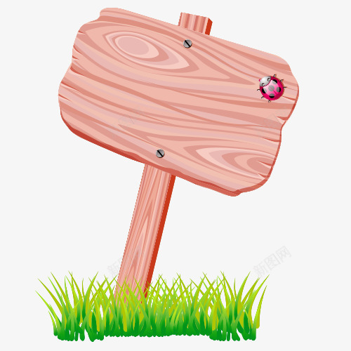 卡通木板png免抠素材_88icon https://88icon.com 小草 木板