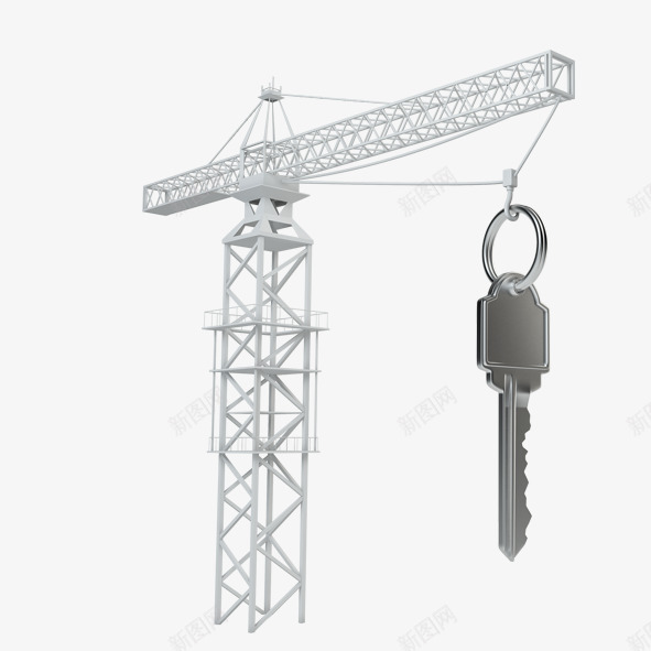 塔吊钥匙png免抠素材_88icon https://88icon.com 塔吊 工地 工地塔吊 白色 钥匙