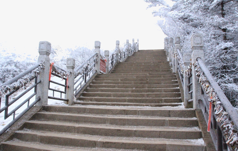 峨眉雪景png免抠素材_88icon https://88icon.com 冬天 四川峨眉山 峨眉 峨眉山 峨眉雪景 雪景