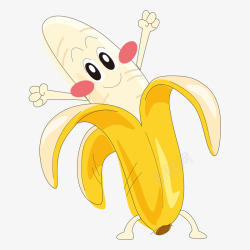 搞笑香蕉可爱的初夏水果香蕉矢量图高清图片