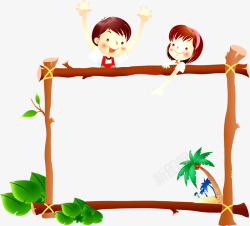 边框植物树枝边框儿童节素材