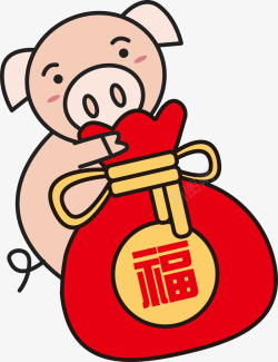 猪年卡通可爱小猪抱福袋矢量图素材