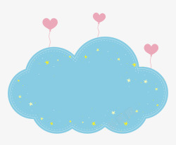蓝色爱心素材云朵漂浮标题框高清图片