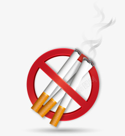 禁止带香烟的符号素材