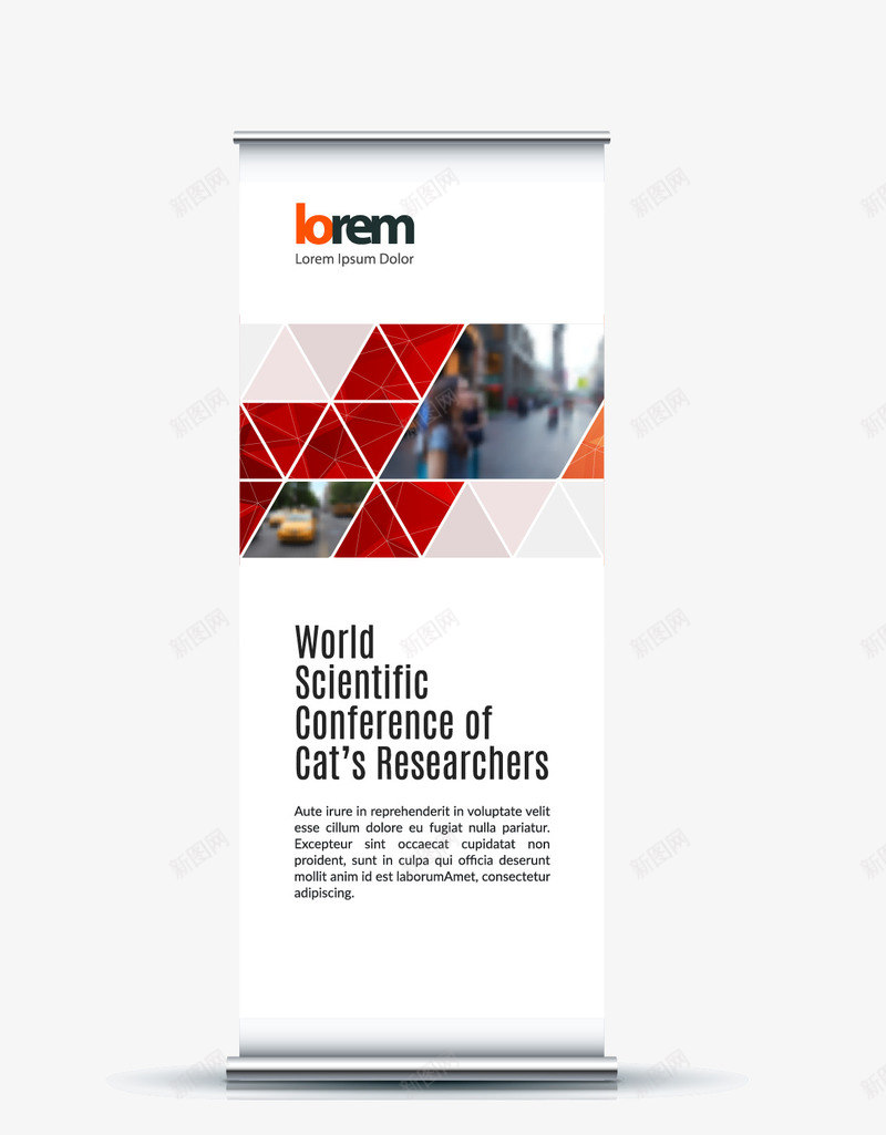 几何图形展架png_88icon https://88icon.com X展架 个性商务易拉宝设计 几何图形 几何图形展架 创意广告 商务几何 商务图表展架 展板设计 广告设计 时尚元素 易拉宝 易拉宝效果图 易拉宝设计 海报展板 矢量素材