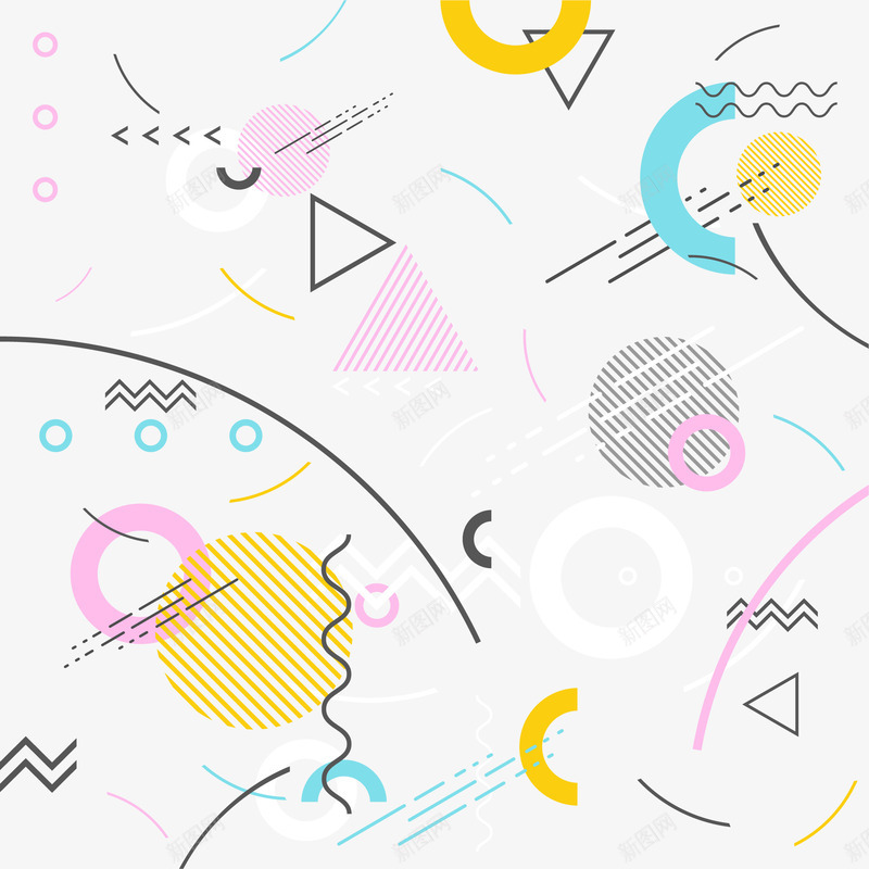 不规则图案png免抠素材_88icon https://88icon.com 三角形 不规则图案 动感 动感背景 卡通背景 多边形 抽象设计 时尚 时尚背景 矢量设计 绚丽 绚丽背景 艺术设计