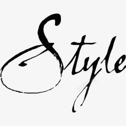 STYLE风格英文艺术字高清图片