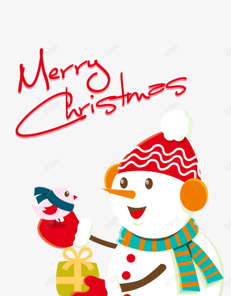 圣诞节快乐英文海报psd_88icon https://88icon.com 圣诞 圣诞促销 圣诞大促 圣诞快乐 圣诞来了 圣诞装饰 平安夜 庆圣诞 彩带 礼物 缤纷圣诞 铃铛 雪人