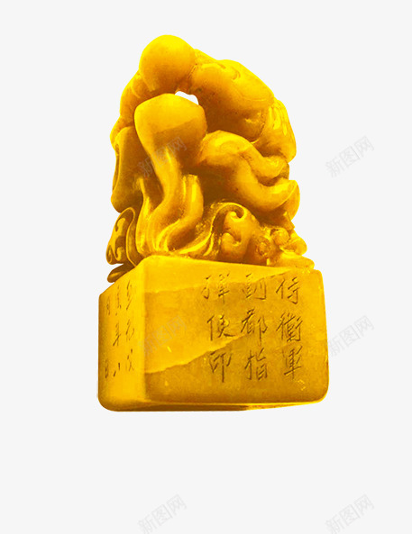 传统玉玺png免抠素材_88icon https://88icon.com 中国古代皇室玉玺 中国风 玉玺 玉石 金石