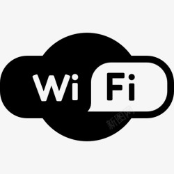 WiFi无线连接WiFi标志图标高清图片