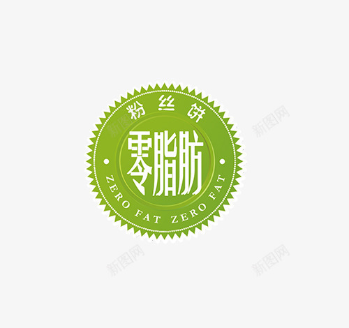 方便面主题装饰图案psd免抠素材_88icon https://88icon.com 方便面主题装饰图案 淘宝产品背景素材 淘宝天猫直通车海报素材 粉丝