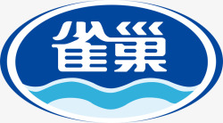 雀巢logo雀巢logo矢量图图标高清图片