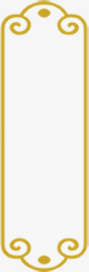 矢量令牌黄色中国风令牌框架高清图片