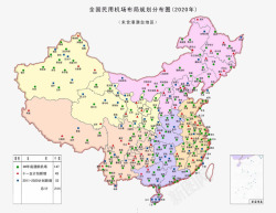 全国矢量地图2020年全国民用机场布局规划高清图片